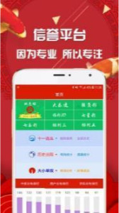 探索最快的澳門彩開獎(jiǎng)網(wǎng)站——專業(yè)、準(zhǔn)確、實(shí)時(shí)，探索澳門彩最快開獎(jiǎng)網(wǎng)站，專業(yè)實(shí)時(shí)，準(zhǔn)確無誤