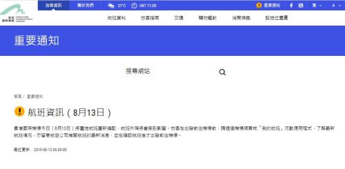 新澳門三肖三碼必出期期準(zhǔn)預(yù)測(cè)與解讀（2023年最新版），澳門三肖三碼必出期期準(zhǔn)預(yù)測(cè)解讀（最新版）