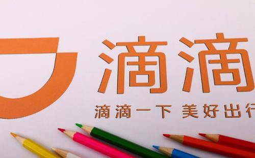 揭秘2025新澳今晚資料猜一字，一網(wǎng)打盡所有線索，揭秘新澳今晚資料猜字謎，一網(wǎng)打盡所有線索揭秘！