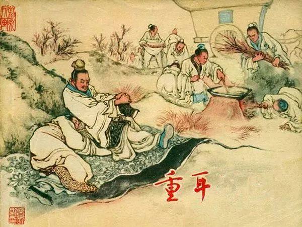 劉伯溫王中王一肖恃網(wǎng)，傳奇人物與神秘網(wǎng)絡(luò)的交織，劉伯溫與王中王一肖恃網(wǎng)，傳奇人物與神秘網(wǎng)絡(luò)的傳奇故事