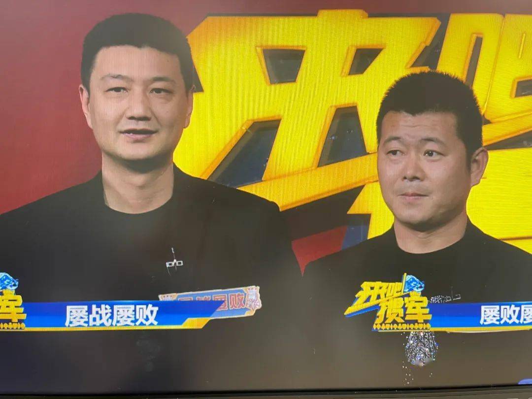 王中王三肖一瑪，深度解析與探索，王中王三肖一瑪深度解析與探索揭秘