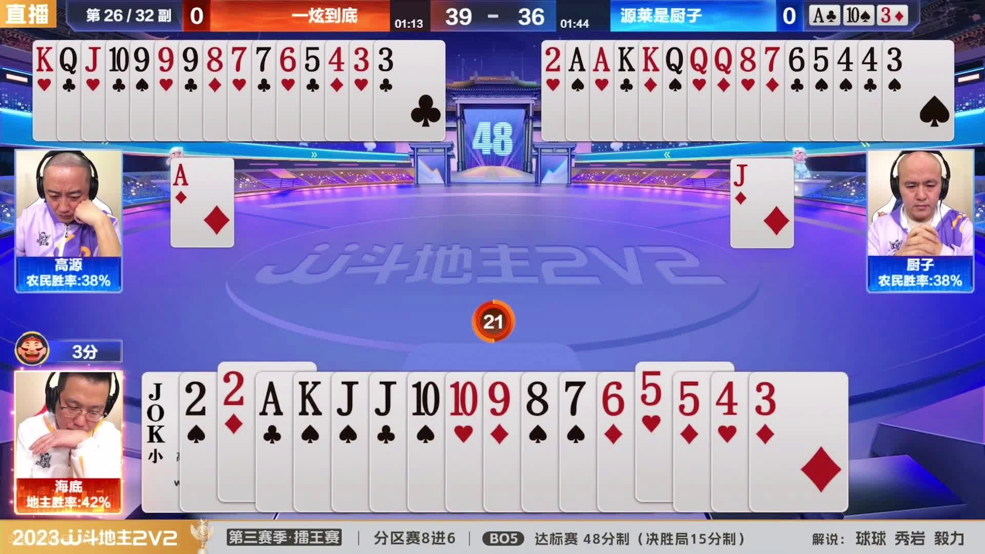 王中王一肖三碼生活幽默，揭示普通人的不凡日常，王中王一肖三碼，普通人的不凡日常幽默揭示