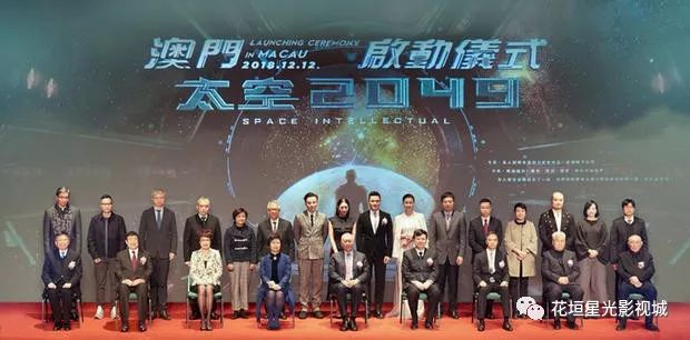 探索未來的澳門，一個關于2049年的展望，澳門未來展望，2049年的探索與期待