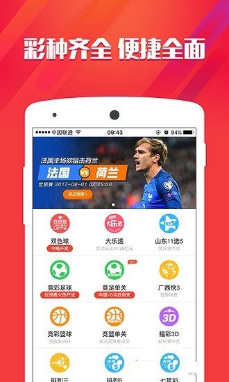 四肖八碼中特期期準(zhǔn)精選資料解析與探討，四肖八碼精選資料解析，期期中特精準(zhǔn)探討