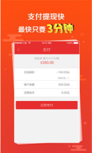 澳門六下彩開獎(jiǎng)結(jié)果2020查詢app推薦——掌握最新彩票動(dòng)態(tài)，澳門六下彩開獎(jiǎng)結(jié)果最新動(dòng)態(tài)，掌握最新彩票動(dòng)態(tài)推薦查詢APP