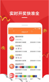 免費(fèi)王中王中特一肖，深度解析與探索，免費(fèi)王中王中特一肖，深度解析與探索指南