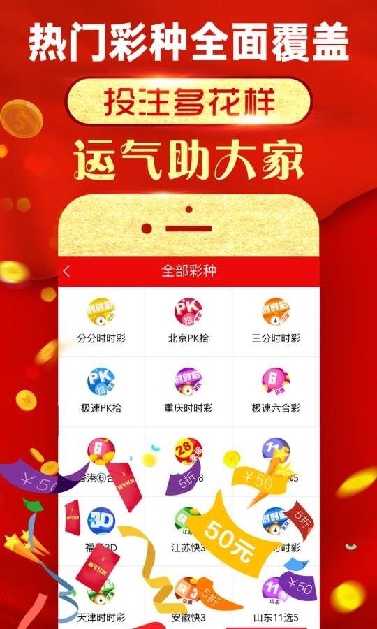 澳門四肖必選一肖王中王——揭秘生肖預測的神秘面紗，澳門四肖必選一肖王中王，生肖預測神秘面紗下的真相揭秘