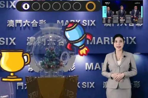 新澳今晚開獎(jiǎng)結(jié)果查詢——全面解析與實(shí)時(shí)更新，新澳今晚開獎(jiǎng)結(jié)果實(shí)時(shí)查詢與深度解析
