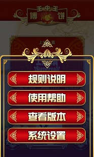王中王生活幽默解一肖，生肖樂趣與日常生活，生肖樂趣與日常生活，王中王解一肖的幽默瞬間
