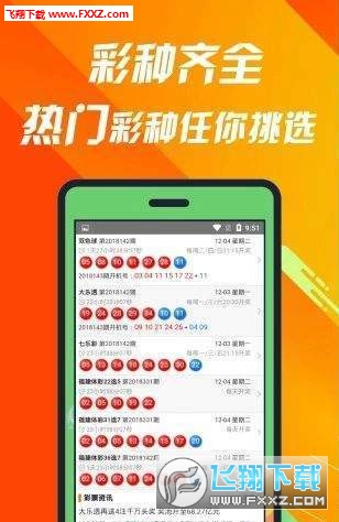 王中王三肖必出一肖，深度解析與預(yù)測策略，王中王三肖必出一肖，深度解析、預(yù)測策略及未來走向探討