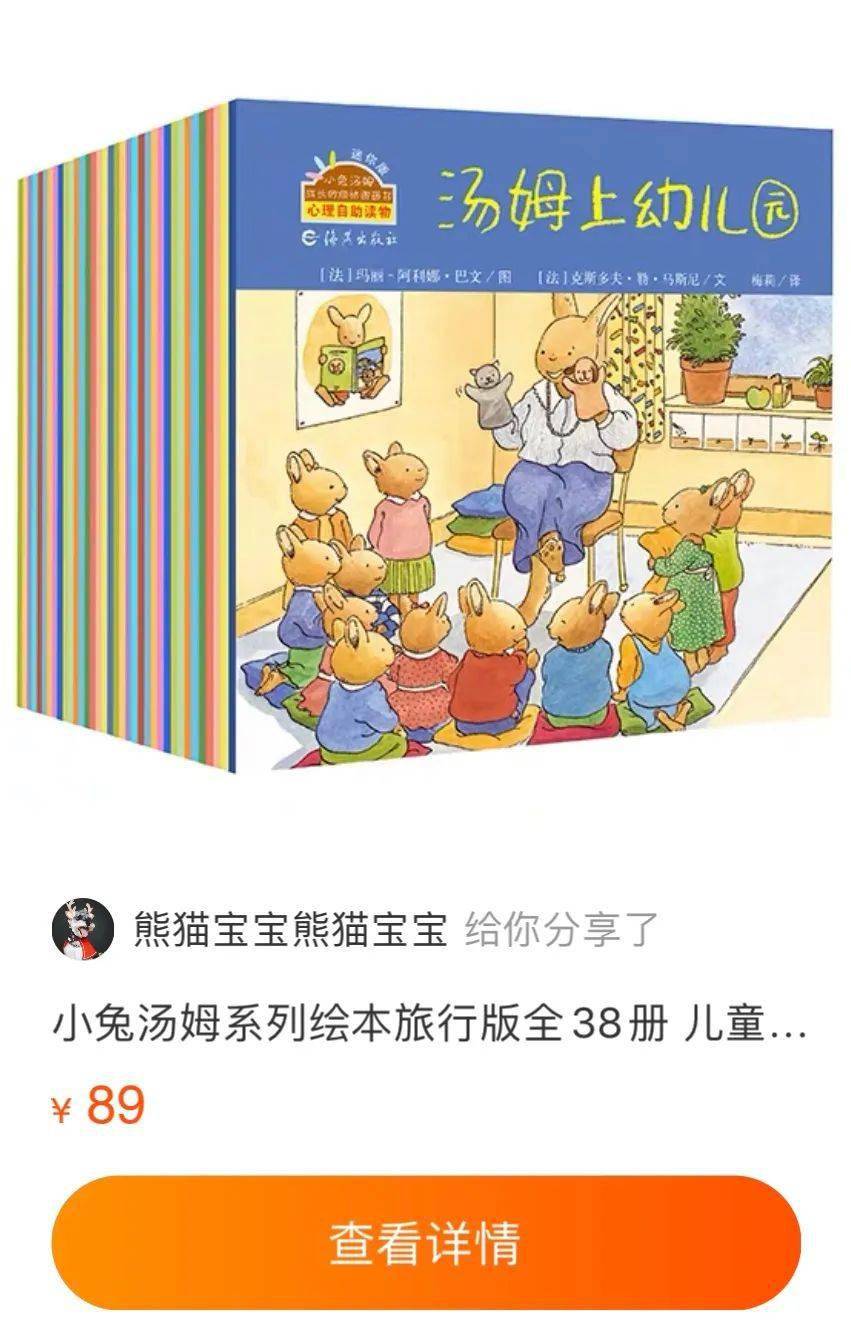 王中王30期指一生肖，揭秘背后的秘密與生肖運勢展望，王中王30期生肖揭秘與運勢展望