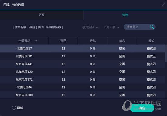 新澳門開獎歷史記錄，探尋澳門彩票的輝煌歷程與未來展望，澳門彩票開獎歷史回顧，輝煌歷程與未來展望