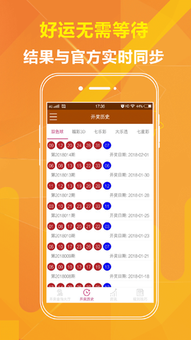 澳門三肖三碼精準(zhǔn)一澳門，揭秘背后的秘密與策略，澳門三肖三碼精準(zhǔn)揭秘，幕后秘密與策略探究