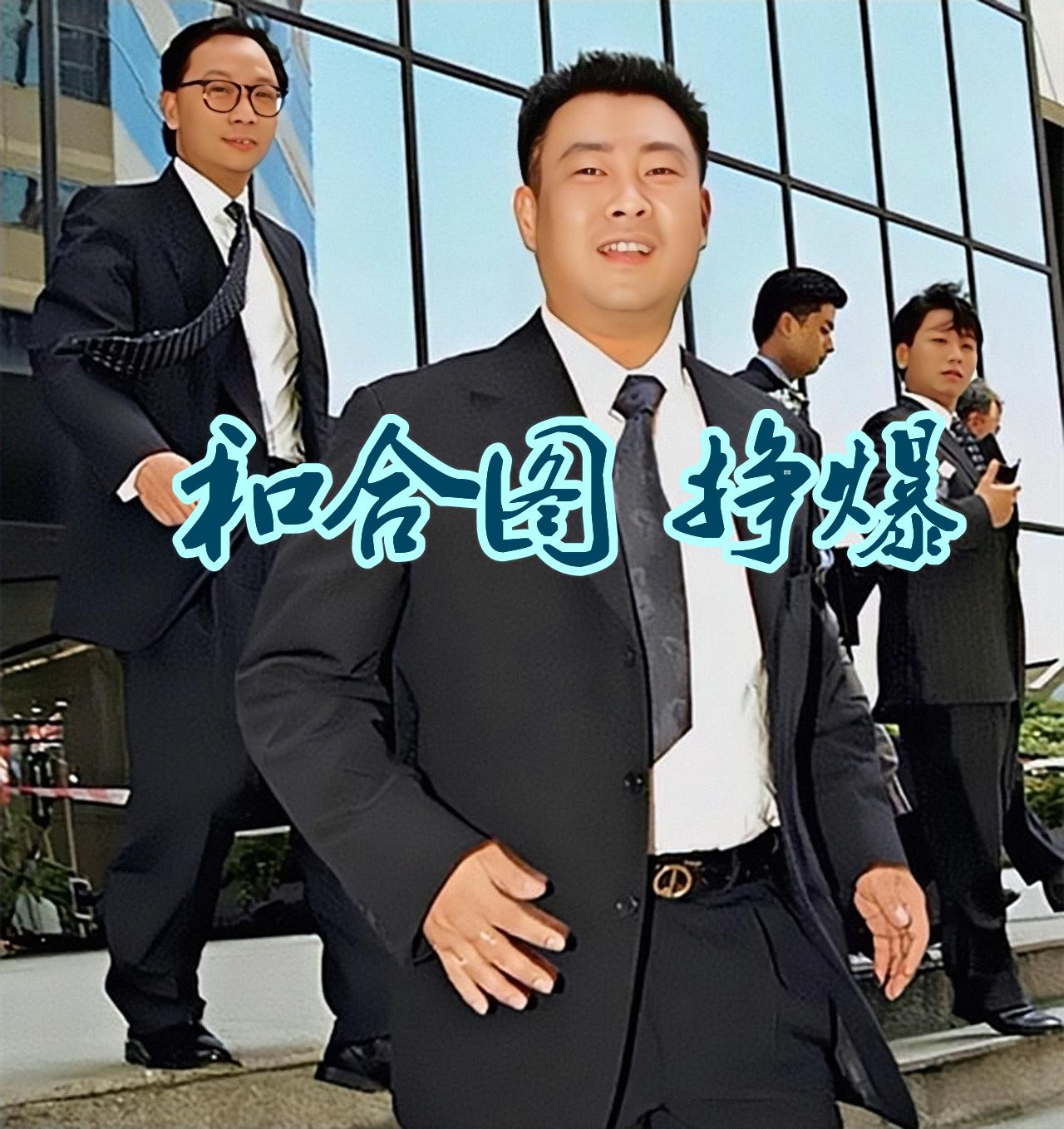 澳門六和合開獎結(jié)果統(tǒng)計，深度分析與解讀，澳門六和合開獎結(jié)果統(tǒng)計深度解析及解讀