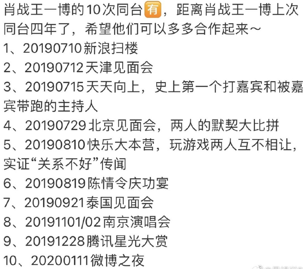 香港王中王一肖最淮，深度解析與探索，香港王中王一肖最淮，深度剖析與探索