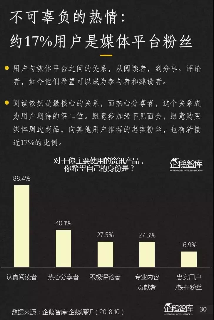 探索49庫圖新澳2025組數(shù)，未來藍圖揭秘，揭秘49庫圖新澳未來藍圖，探索新澳組數(shù)展望至2025年