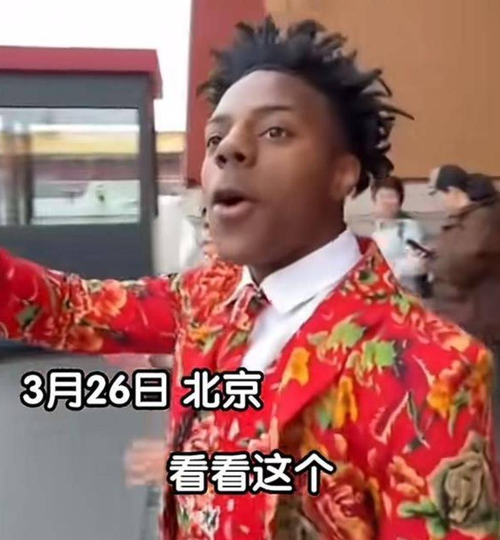 揭秘，反華宣傳遭遇挫敗，甲亢哥如何干翻巨額資金背后的陰謀？，揭秘反華宣傳遭遇挫敗背后的真相，甲亢哥如何揭露巨額資金背后的陰謀？