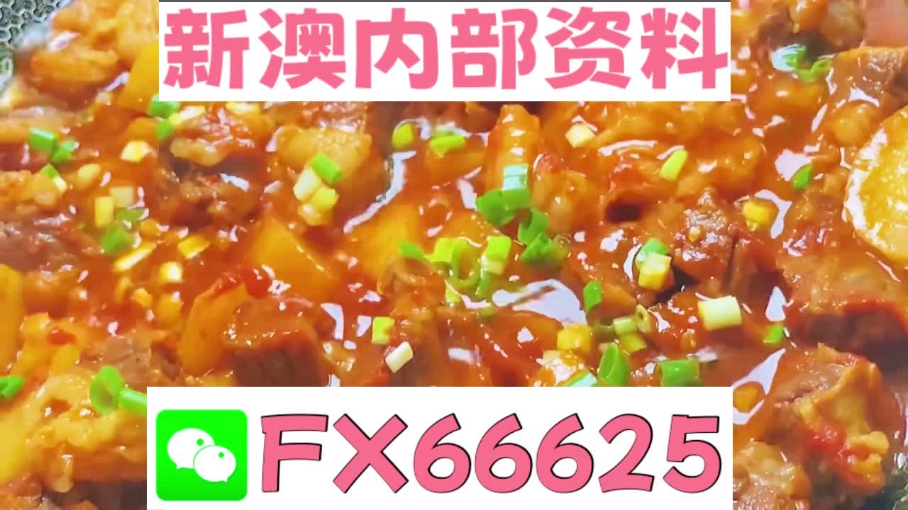 新奧長期免費(fèi)資料大全，探索與利用的無盡資源，新奧長期免費(fèi)資料大全，無盡資源的探索與利用