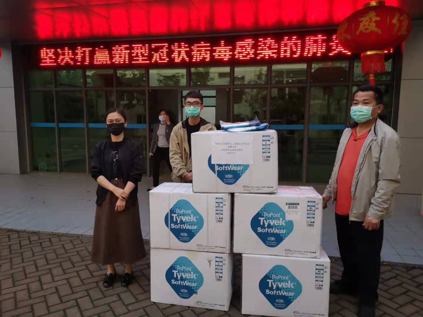 二四六香港管家婆期期準(zhǔn)資料大全——全方位解讀香港彩票走勢，香港彩票走勢解讀，二四六管家婆期期準(zhǔn)資料大全