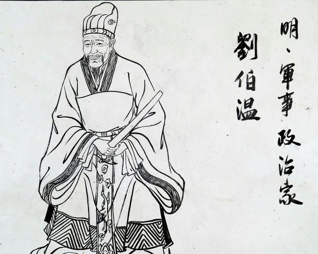劉伯溫四肖選一碼之表現(xiàn)，深度解析與探討，劉伯溫四肖選一碼深度解析與表現(xiàn)探討