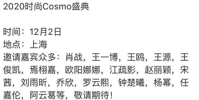 白姐王中王一肖網(wǎng)站，SEO優(yōu)化與用戶體驗(yàn)的完美結(jié)合，白姐王中王一肖網(wǎng)站，SEO優(yōu)化與用戶體驗(yàn)的和諧融合之道