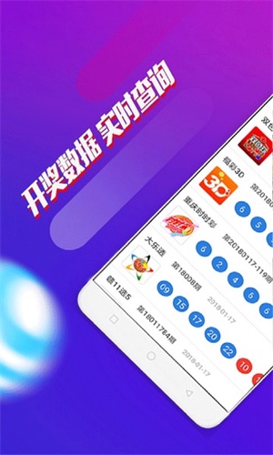 澳門三肖三碼期期準(zhǔn)免費——揭秘精準(zhǔn)預(yù)測的秘密，澳門三肖三碼期期準(zhǔn)揭秘，精準(zhǔn)預(yù)測的秘密之道