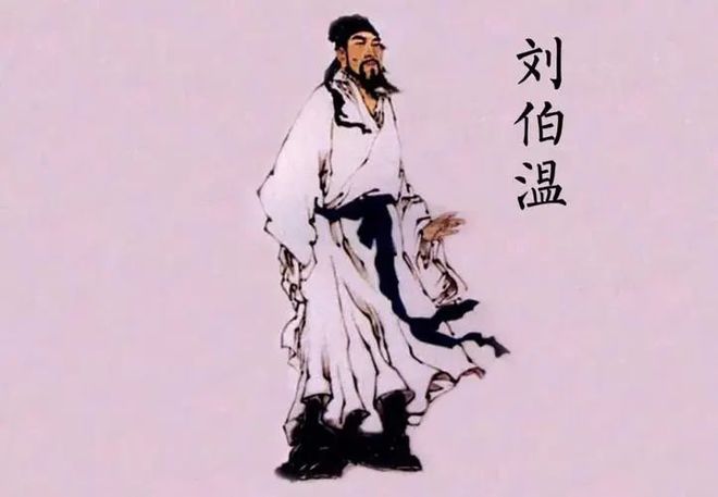 揭秘劉伯溫三生肖選一生肖背后的故事與奧秘，劉伯溫三生肖背后的故事與奧秘揭秘