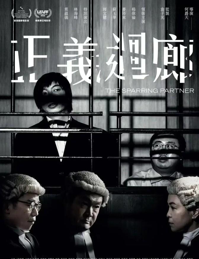 揭秘2019王中王資料一肖中v八仙論壇，深度解析背后的秘密，揭秘王中王資料與八仙論壇背后的秘密，深度解析與探討