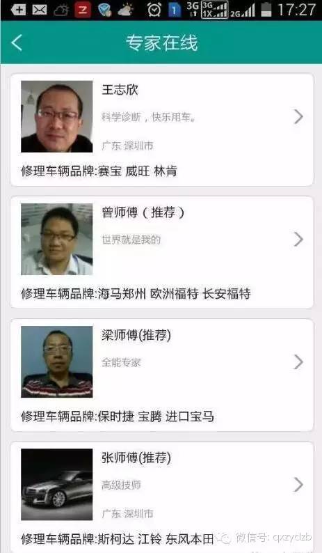 新澳2025今晚開(kāi)獎(jiǎng)資料與客家娘的文化魅力，新澳2025今晚開(kāi)獎(jiǎng)資料與客家娘文化風(fēng)采展現(xiàn)