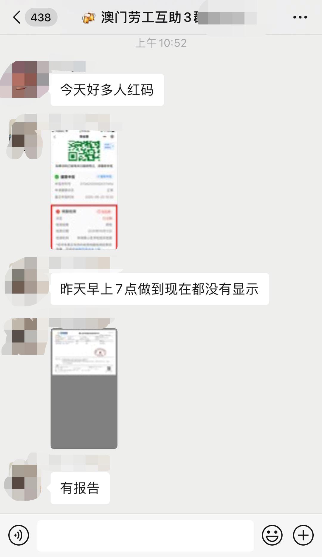 澳門一碼一碼100%準(zhǔn)確官方網(wǎng)——揭秘澳門彩票的魅力與真相，澳門彩票揭秘，一碼準(zhǔn)確官方網(wǎng)與彩票魅力的真相探索