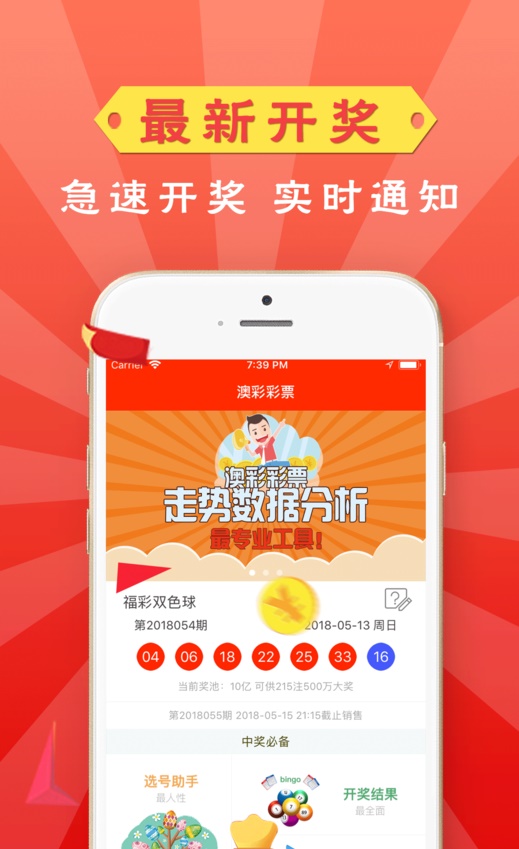 澳門資料大全免費(fèi)，探索澳門，預(yù)見未來的2025澳門之旅，澳門之旅，預(yù)見未來的探索之旅與資料大全免費(fèi)指南（至2025年）