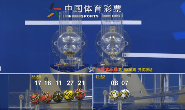 澳門(mén)看手機(jī)最快開(kāi)獎(jiǎng)現(xiàn)場(chǎng)直播3D，體驗(yàn)真實(shí)的刺激與便捷，澳門(mén)手機(jī)直播開(kāi)獎(jiǎng)現(xiàn)場(chǎng)，極速體驗(yàn)3D直播的刺激與便捷