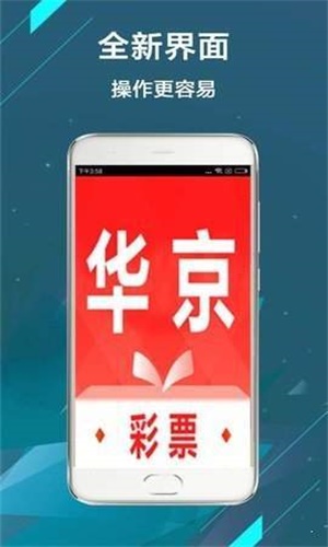 新澳天天開獎資料大全的推薦理由，全面、精準(zhǔn)、及時的彩票資訊平臺，新澳天天開獎資料大全，全面、精準(zhǔn)、實時的彩票資訊平臺推薦
