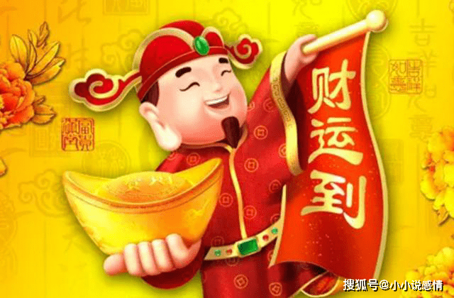 揭秘com504精準(zhǔn)王中王一肖的秘密策略，揭秘com504精準(zhǔn)王中王一肖的獨(dú)家策略揭秘