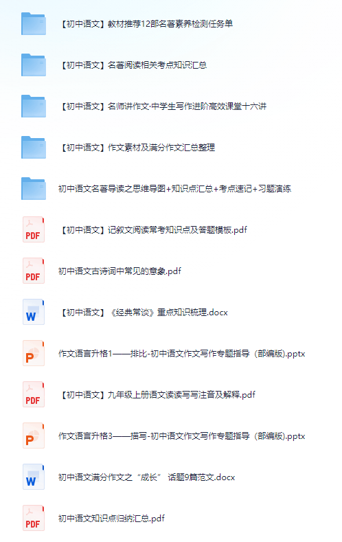 免費(fèi)資料大全正版下載，一站式獲取優(yōu)質(zhì)資源的指南，正版下載免費(fèi)資料大全，一站式獲取優(yōu)質(zhì)資源的指南