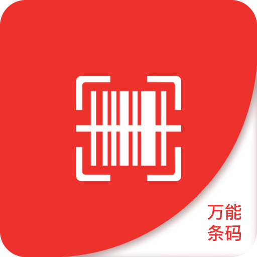 探索澳門未來，2025年澳門精準正版四不像網(wǎng)的發(fā)展與展望，澳門未來展望，2025年精準正版四不像網(wǎng)的發(fā)展與展望