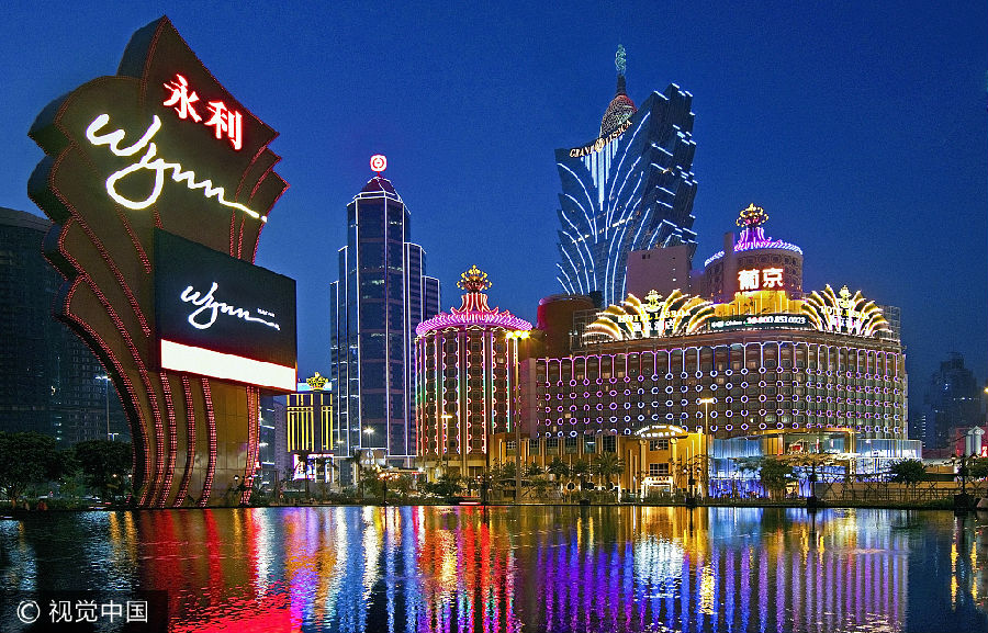 澳門最快開獎(jiǎng)?lì)l道是多少——全面解析澳門彩票開獎(jiǎng)實(shí)況，澳門彩票開獎(jiǎng)?lì)l道解析，快速獲取最新開獎(jiǎng)信息