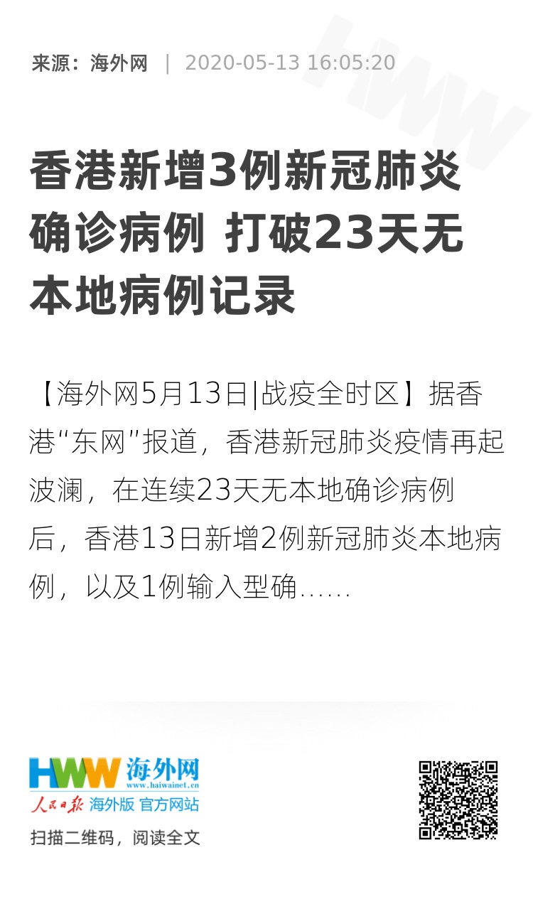 2025年香港歷史開(kāi)獎(jiǎng)記錄查詢(xún)指南，香港歷史開(kāi)獎(jiǎng)記錄查詢(xún)指南，回溯至2025年