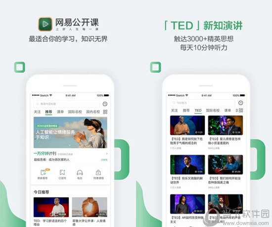 澳門六開獎結(jié)果資料查詢C澳門，最新開獎信息及數(shù)據(jù)分析，澳門六開獎結(jié)果最新資訊與數(shù)據(jù)分析