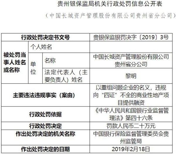 二四六香港資料期期準(zhǔn)一，深度解析與SEO優(yōu)化策略，二四六香港資料期期準(zhǔn)一深度解析與SEO優(yōu)化策略全攻略