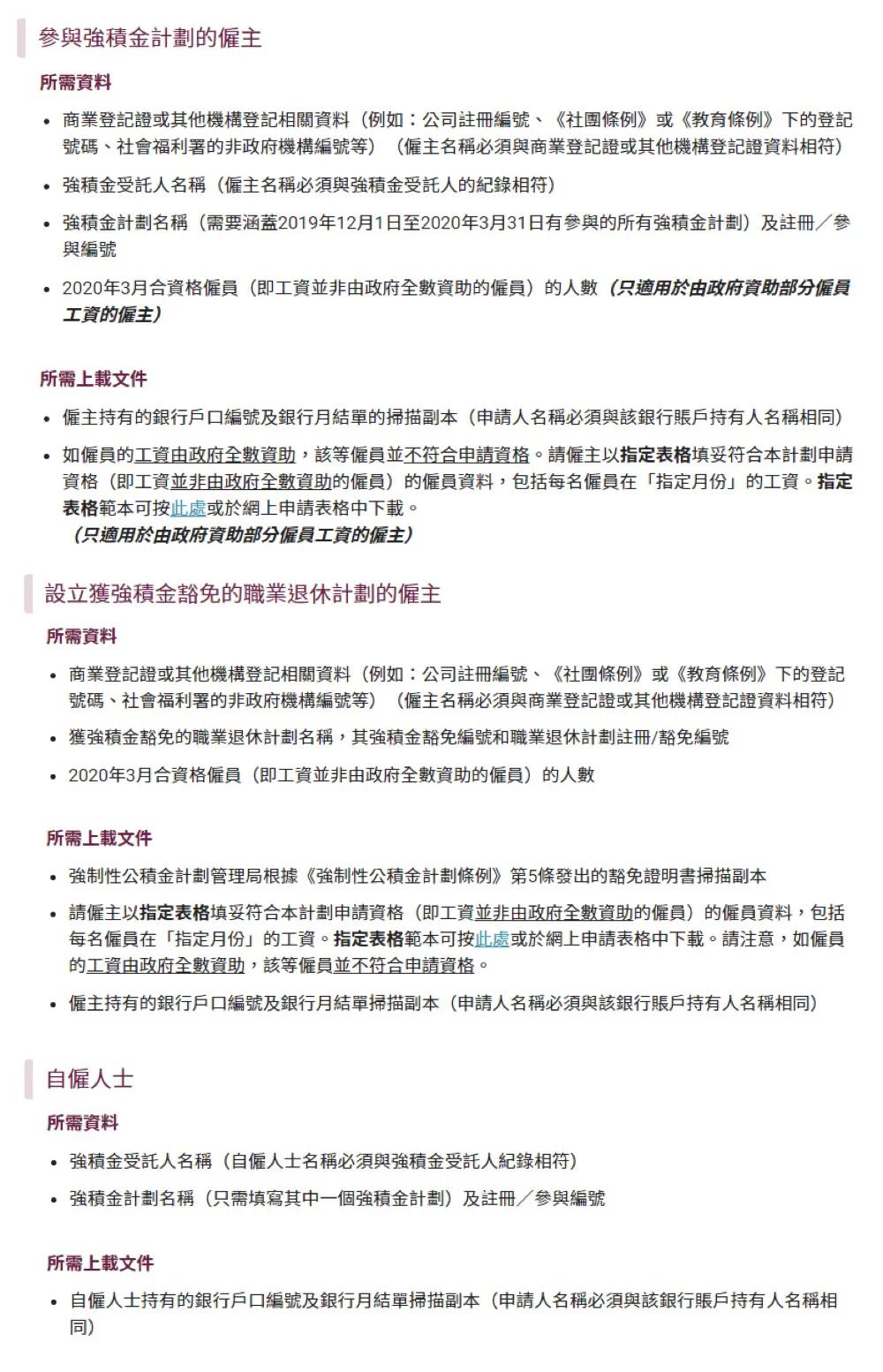 揭秘正宗香港內(nèi)部資料，歷史、文化、經(jīng)濟深度解析，深度解析香港，歷史、文化與經(jīng)濟的內(nèi)部揭秘