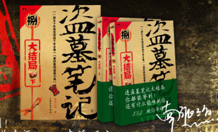王中王一句解一肖王——探尋生肖奧秘與王者風(fēng)范，探尋生肖奧秘與王者風(fēng)范，王中王一句解一肖王