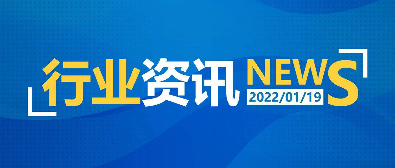 2025新澳天天資料免費大全——全面獲取，不容錯過，2025新澳天天資料免費大全——全方位獲取最新信息，不容錯過
