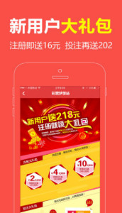 揭秘王中王中一肖，真相背后的故事，揭秘王中王中一肖，真相背后的傳奇故事