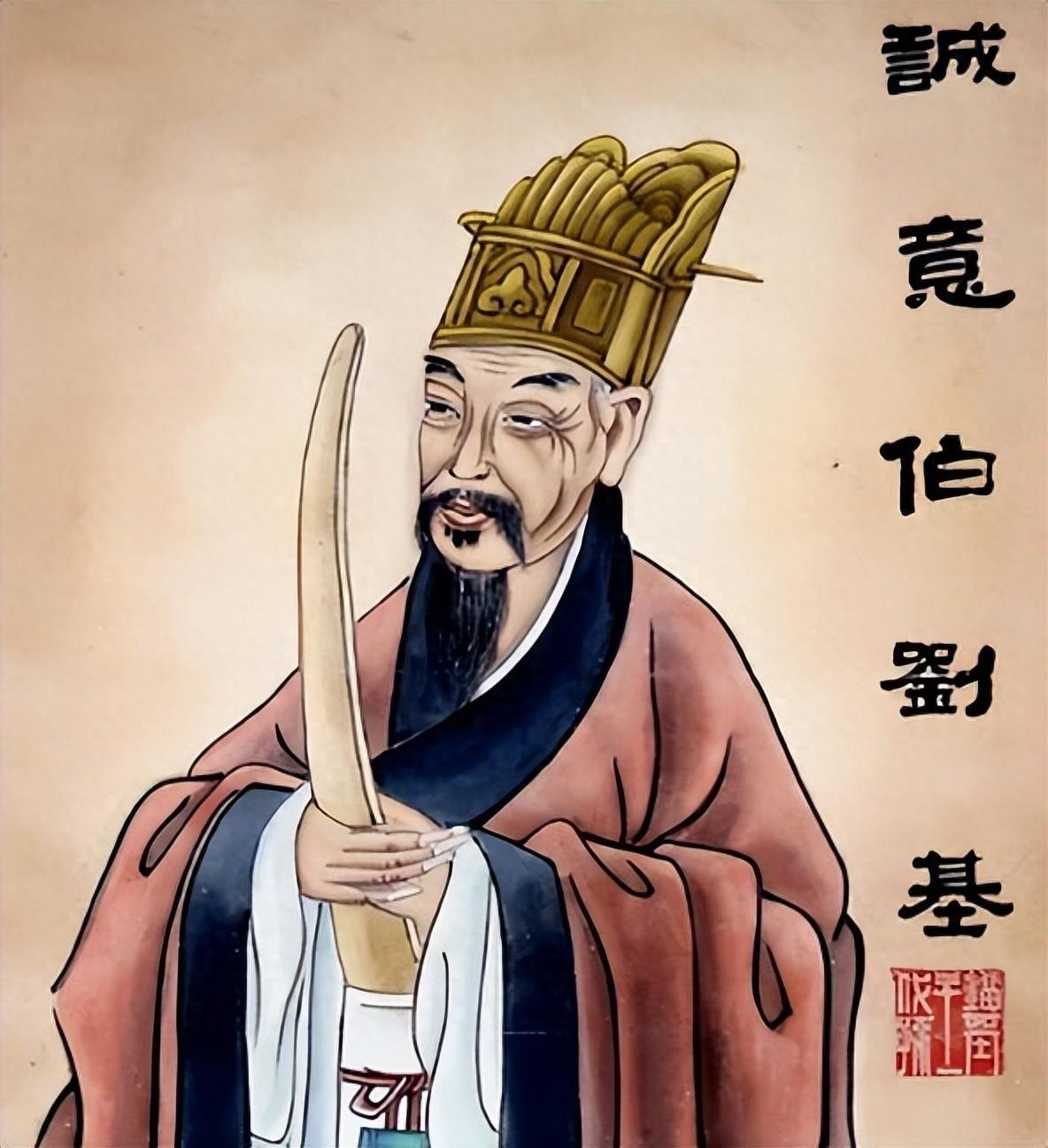 劉伯溫傳奇，肖中特的神秘預(yù)言，劉伯溫傳奇，肖中特神秘預(yù)言揭秘