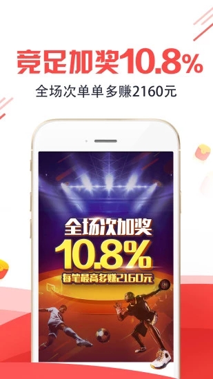揭秘王中王免費(fèi)平特一肖一的秘密，揭秘王中王免費(fèi)平特一肖的神秘面紗