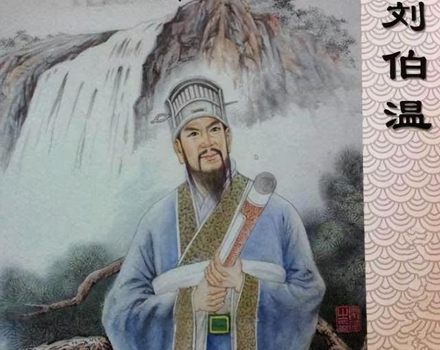 劉伯溫一肖一論壇，傳奇人物與現(xiàn)代話題的交融，劉伯溫論壇，傳奇人物與現(xiàn)代話題的交融之地