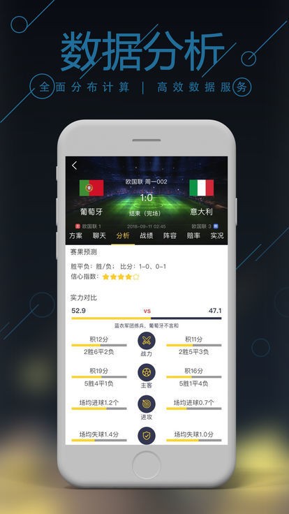 管家婆精準三肖必中一期，揭秘預(yù)測技巧與成功秘訣，揭秘管家婆精準預(yù)測三肖必中技巧與成功秘訣