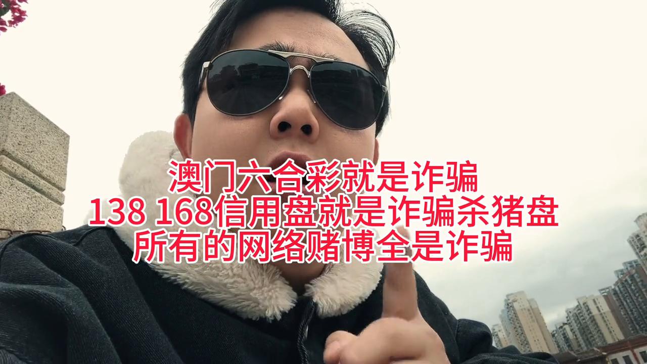 澳門天天六開彩正版澳門，探索正版彩票的魅力與優(yōu)勢，澳門正版彩票探索，魅力與優(yōu)勢概覽