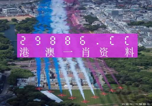澳門一肖一碼一必中一肖精華區(qū)，揭秘彩票背后的秘密與策略，澳門一肖一碼揭秘彩票背后的秘密與策略精華區(qū)